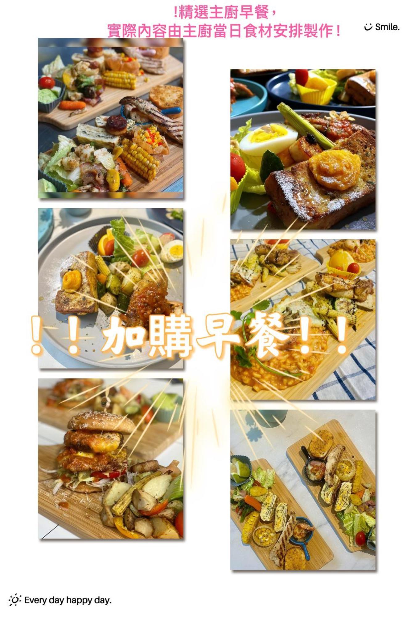 Appartamento 厝true Hub旅店 Nanwan Esterno foto